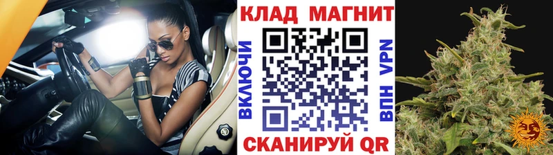 Как найти наркотики Буинск Марихуана  Меф  COCAIN  A-PVP  ГАШ 