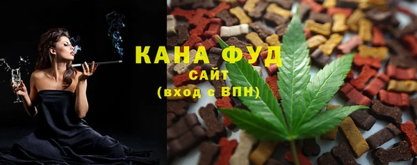 mdma Касимов
