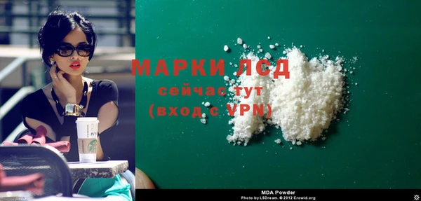 ешки Елабуга