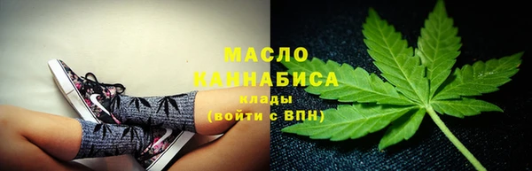 бутират Дмитриев