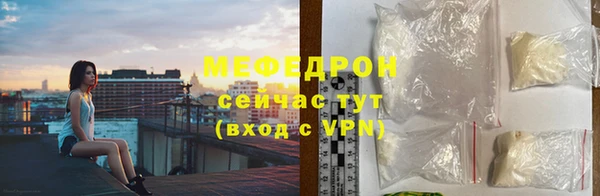бутират Дмитриев
