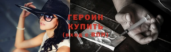 гашик Карталы