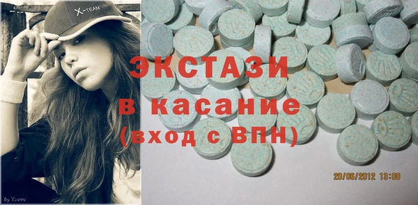 прущие грибы Дмитровск