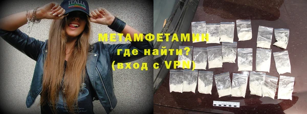 бутират Дмитриев