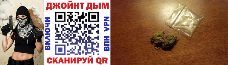 Канабис Bruce Banner  Буинск 
